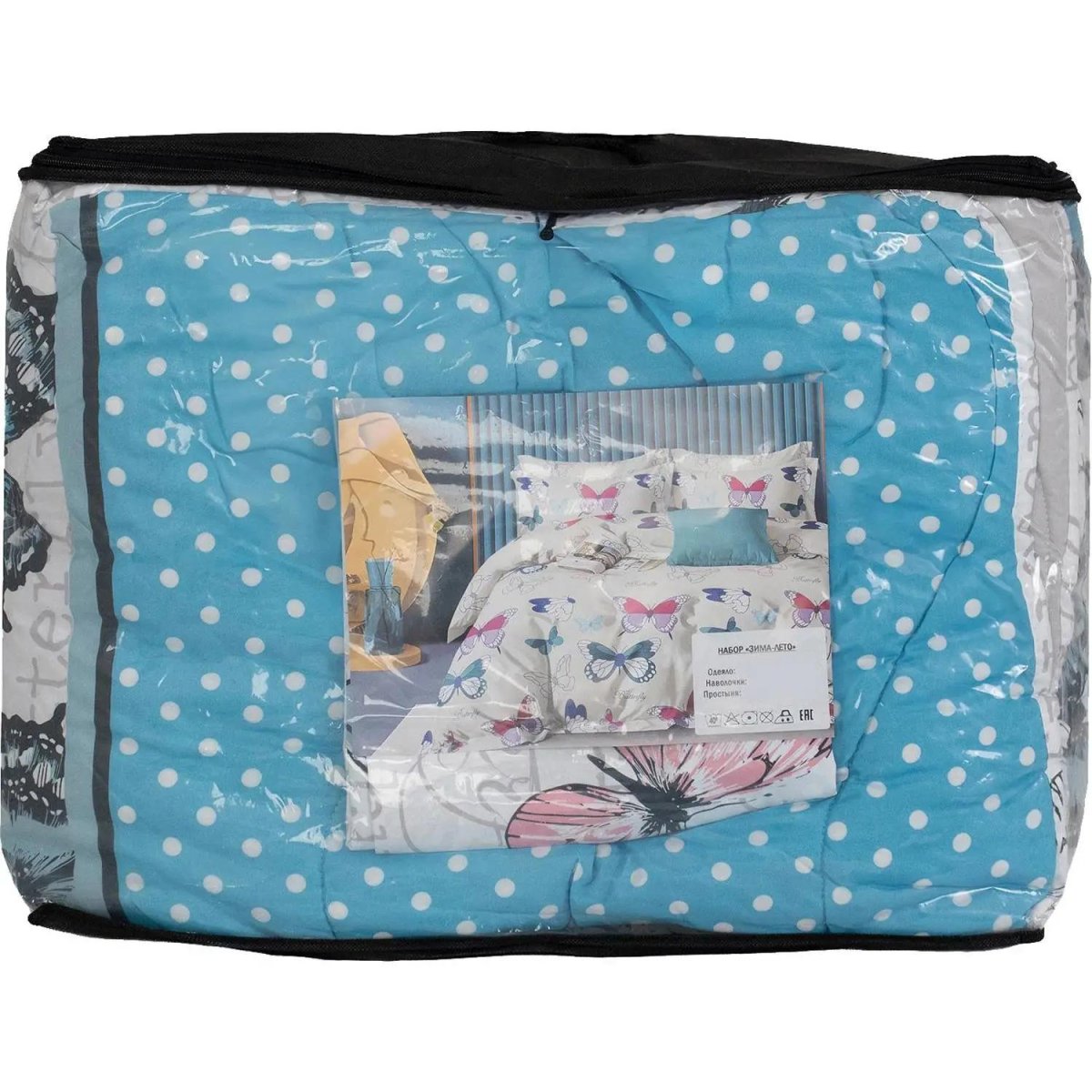 Набор спальный Зима-лето, сем; одеяла, простыня, наволочки