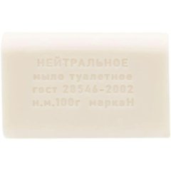 Мыло туалетное марка Нейтральное 100 гр флоу пак
