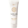 Лосьон для тела 'Sargan',туба,125шт/уп
