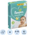 Подгузники PAMPERS Active Baby-Dry Midi 6-10 кг 82шт