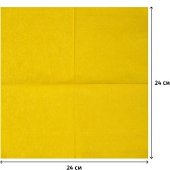 Салфетки бумажные 2 сл. 24х24 желтые 250 шт./уп