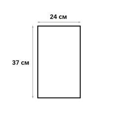 Пакет фасовочный ПНД 24х37, 10мкм, 1000шт/уп(ОК)