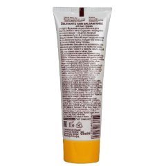 Бальзам SVOBODA Желтковый д/волос   люб.типа туба 85 мл