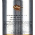 Освежитель воздуха Palitra Антитабак,200г