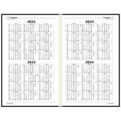 Ежедневник недатированный Attache Economy,бумвин.,черный,А5,128х200мм,160л