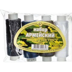Набор ниток 45 ЛЛ 150м белая, черная, хаки, синяя + 2 иголки