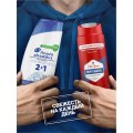 Подарочный набор Head&Shoulders Шмп блз 2в1 Осн ух200+Гель д/душа+ Шмп250мл