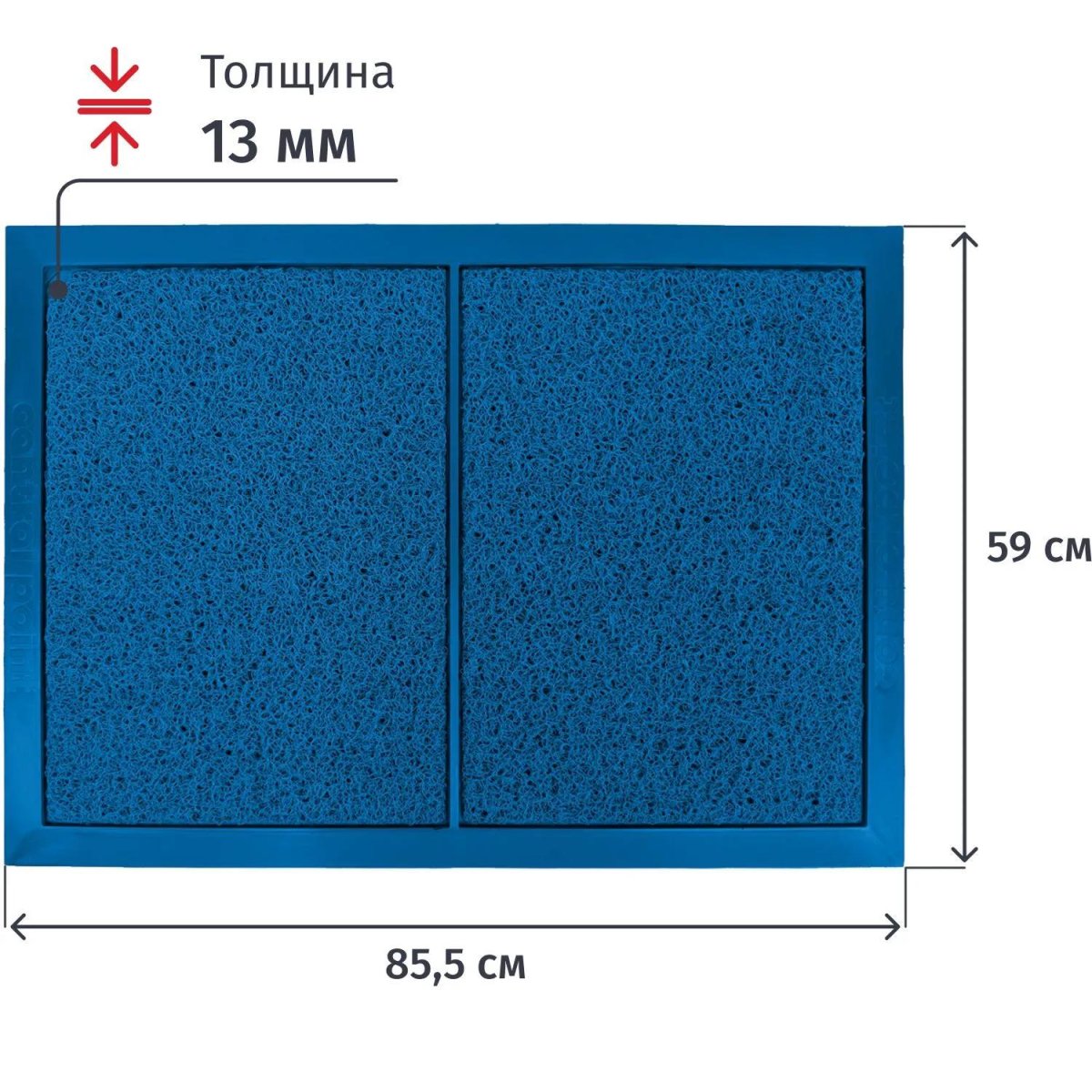 Дезковрик (мат) 2-сек CONTROL POINT Extramat мер шкал 590х855мм,син_868559