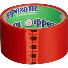 Клейкая лента упаковочная 48ммх20м, 43мкм, разноцвет. (Н48206Ц)6шт./уп