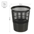 Корзина для мусора офисная 14л пластик, черная Luscan 'КР510