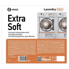 Профхим д/стирки кондиционер д/белья конц Grass/Extra Soft, 20 л