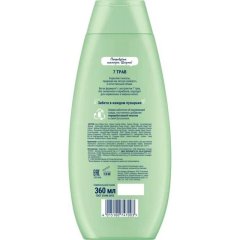 Шампунь Шаума 7 Трав  для нормальных и жирных волос освеж. 360 мл