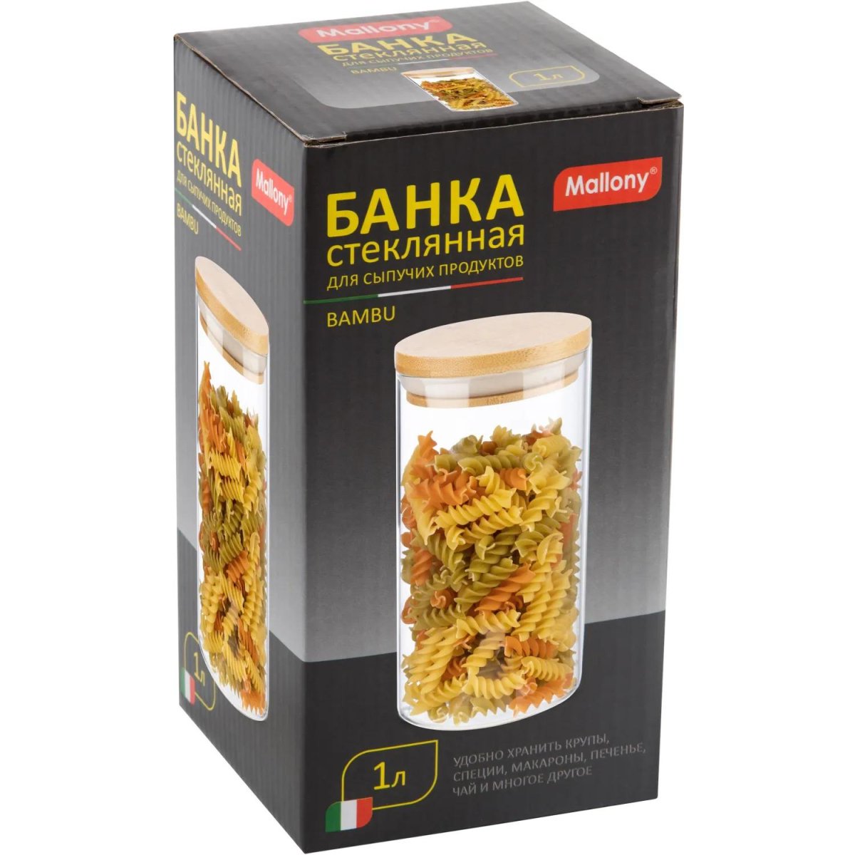 Банка стеклянная для сыпучих продуктов с крышкой BAMBU, 1 л