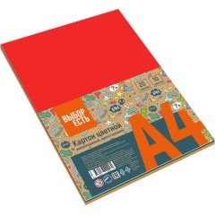 Картон цветной Выбор есть Отличник 20л10цв А4 немелован.пакет