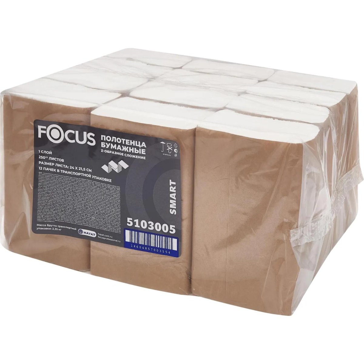 Полотенца бумажные д/дисп. Focus SMART Z-сл 1сл 250л 12пач/уп_5103005