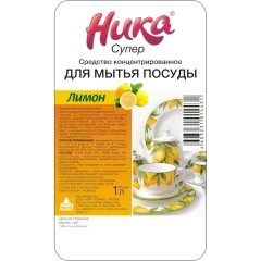 Профхим д/посуды д/ручного мытья Ника/Супер, 1л(ПЭТ)