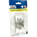 Крючок самоклеящийся UNIBOB из нержавеющей стали, 2 шт/упак_ИУ (96958)