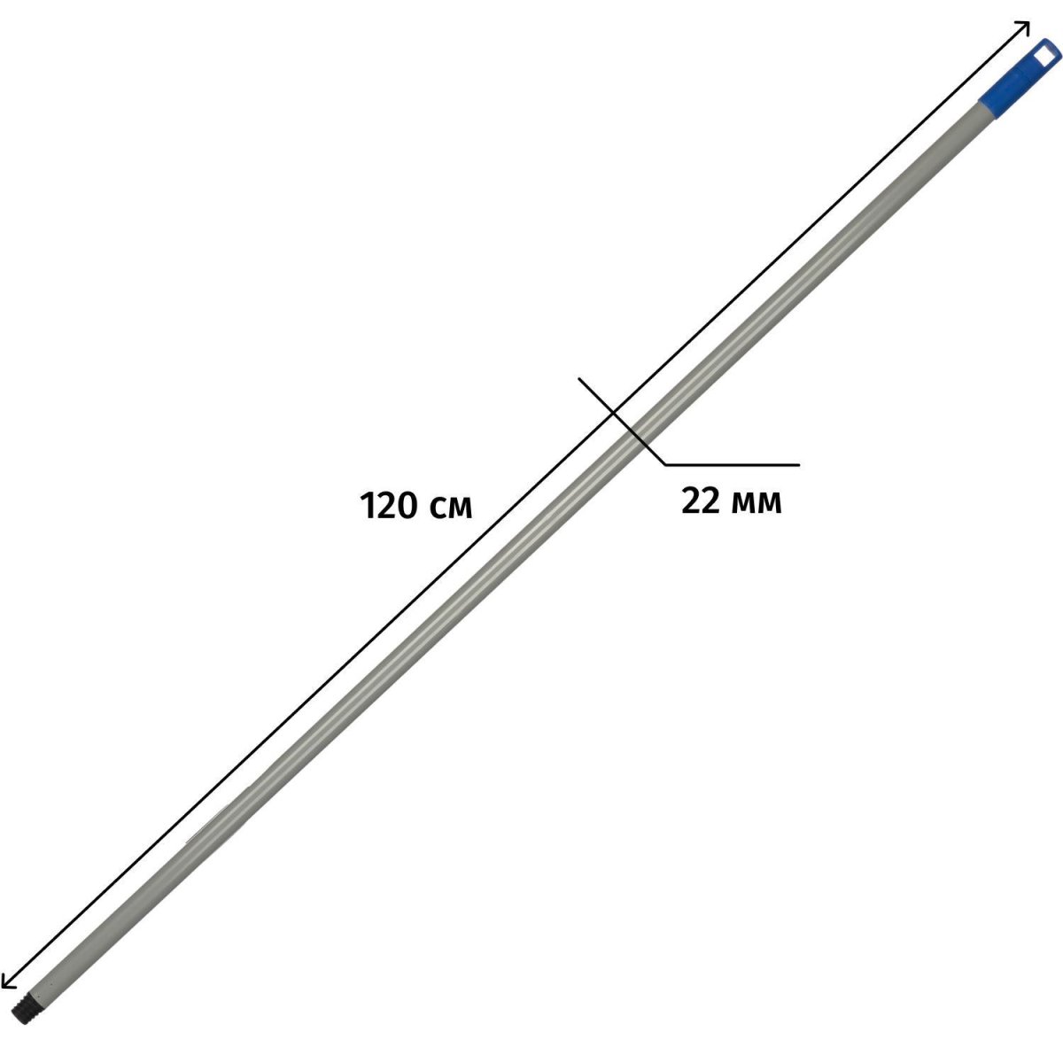 Рукоятка металлическая, цвет синий 120см с резьбой NV-123MB