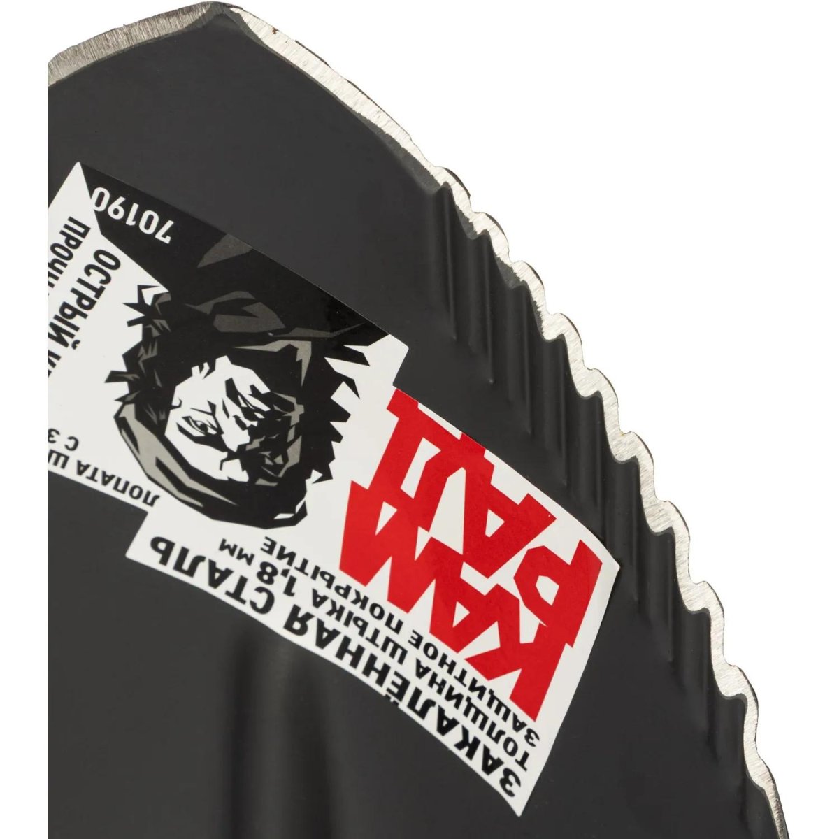 Лопата штыковая с зубьями Amigo Grande_70190