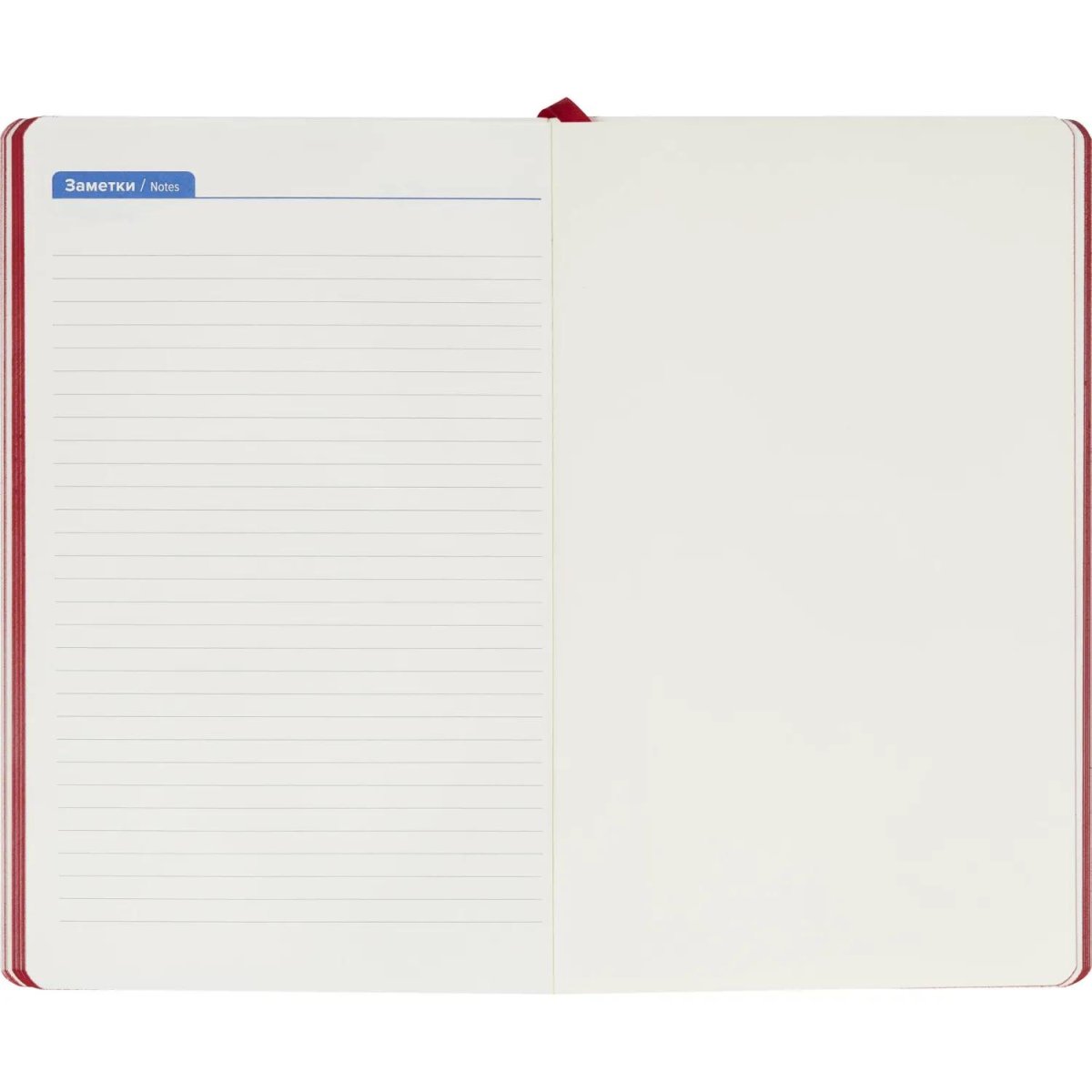 Ежедневник недатированный ATTACHE FLEX красный А5, 136 л. бежевый блок