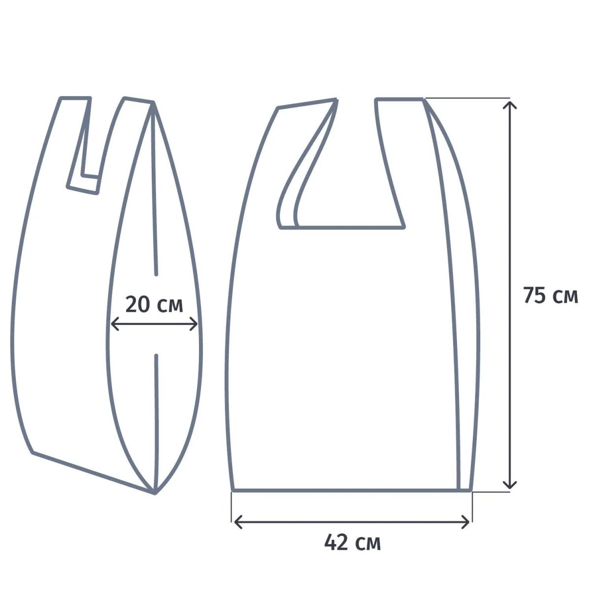 Пакет-майка ПНД 42+20х75 см 15 мкм белая 100 шт/уп