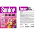 Средство для мытья пола SANFOR Ультра Блеск, Цветочный фреш, 5 л