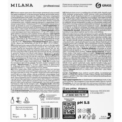 Крем-мыло жидкое увлажняющее Milana Professional 5л (5кг)