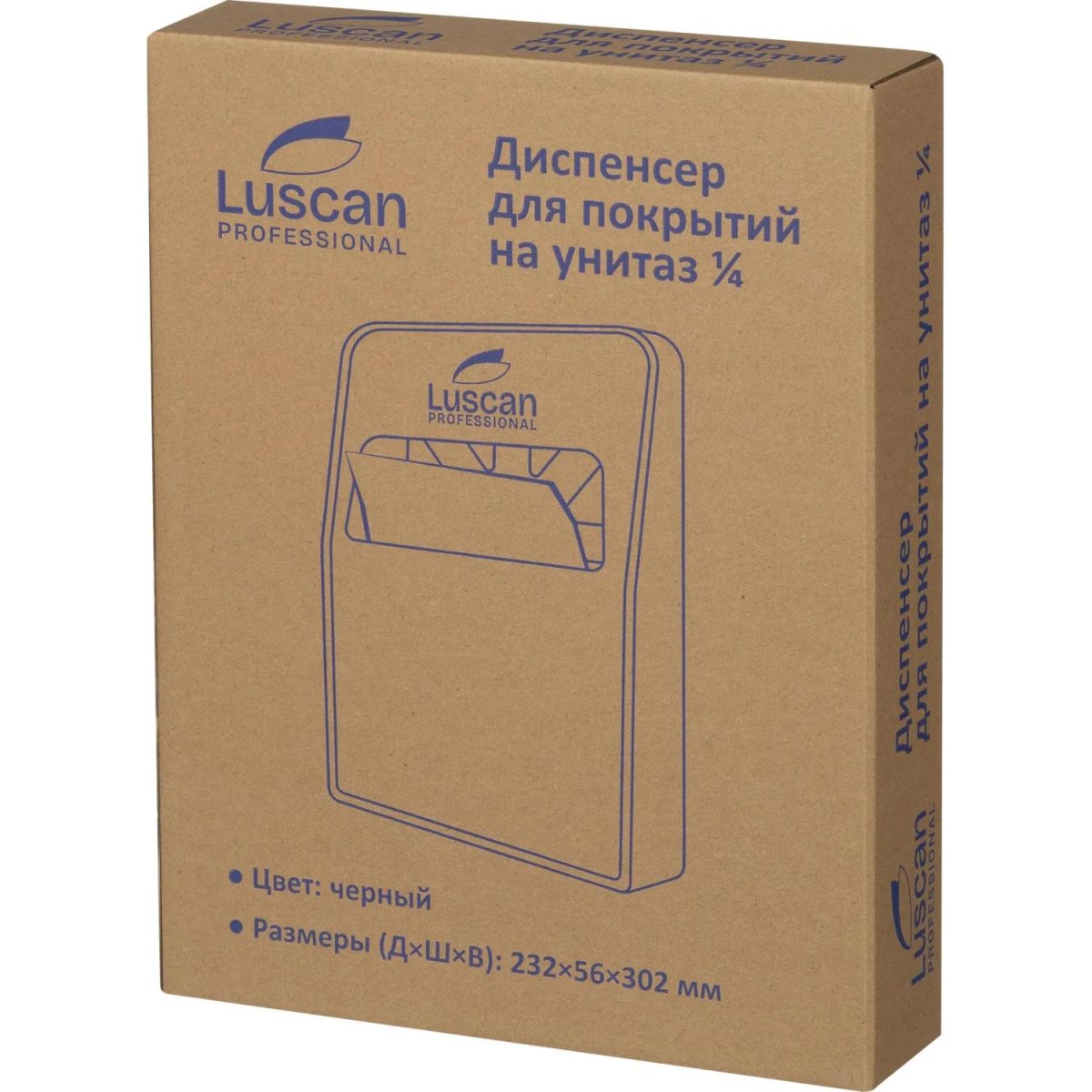 Диспенсер для покрытий на унитаз Luscan Prof Etalon черный 1/4