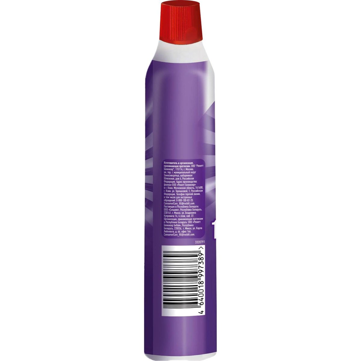 Универсальное чистящее средство Cillit Bang гель 10 в 1, 750 мл