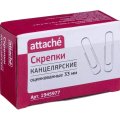 сц-й 11 Скрепки Attache оцинкованные 33 мм, не гофрированные, 100шт/уп