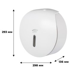 Диспенсер для туалетной бумаги рул Luscan Prof Etalon белый 151065