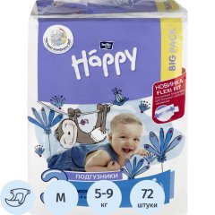 Подгузники для детей Midi, 72 шт./уп., вес 5-9 кг с эластичными боковинками
