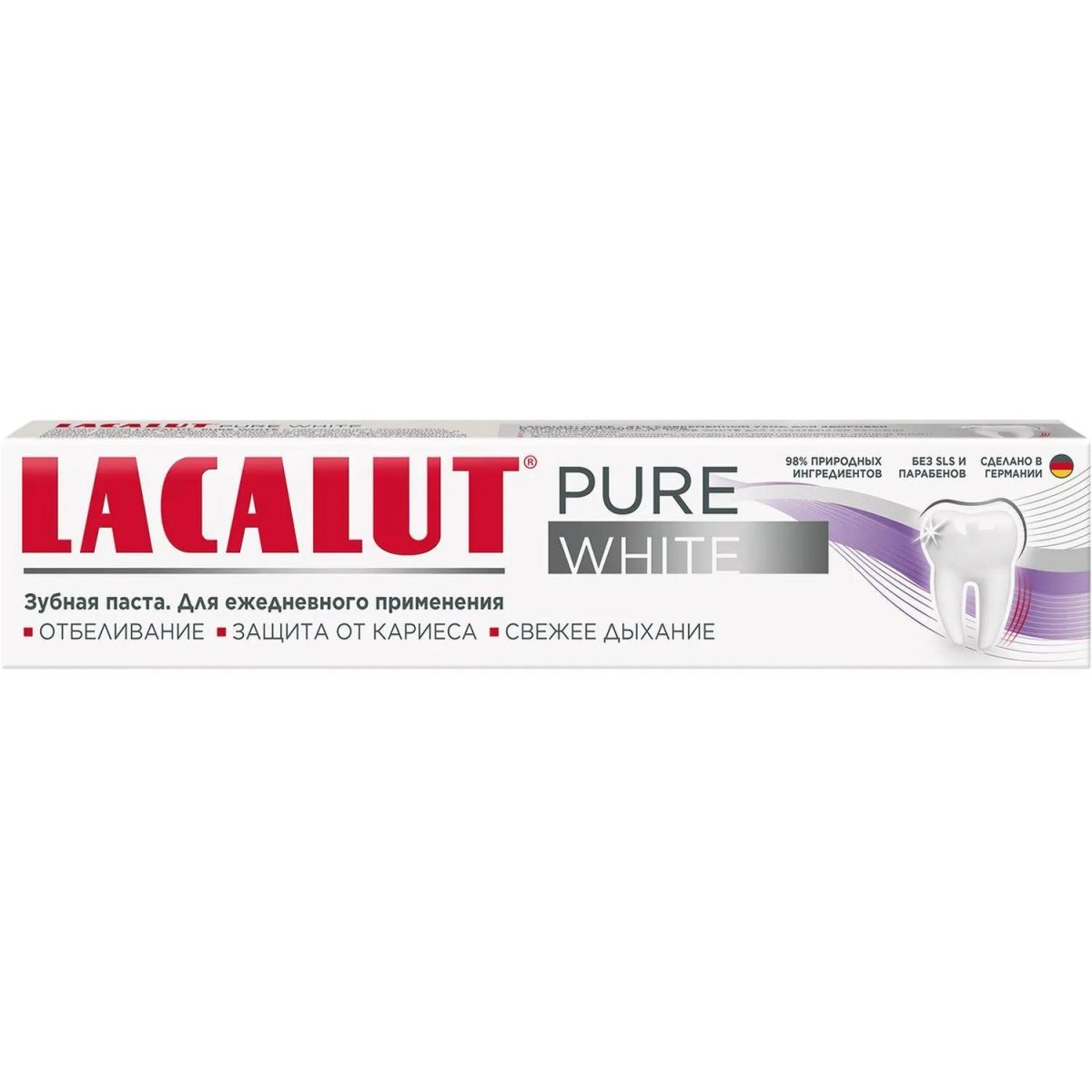 Зубная паста Lacalut pure white 75 мл