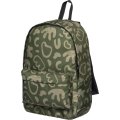 Рюкзак школьный Комус Класс Light symbol, Хаки, 1 отд