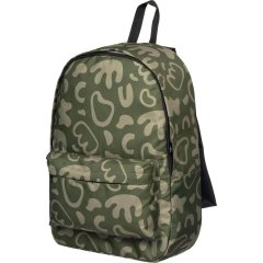 Рюкзак школьный Комус Класс Light symbol, Хаки, 1 отд