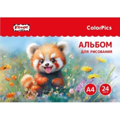 Альбом для рисования Комус Класс ColorPics Веселые джунгли, А4 24л в асс