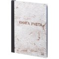 Книга учета 128л. в клетку типограф.,  обл.тв.картон
