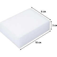 Губки меламиновые Luscan для деликатной очистки 100x60x30 мм 2 шт/уп