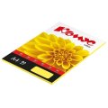Бумага цветная Комус Color (желтая пастель), 80г, А4, 50 л.