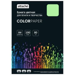 Бумага цветная Attache (зеленый пастель), 80г, А4, 100  л