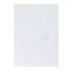 Пакет Белый B4стрип Businesspack250х353 120г 200шт/уп/5021