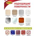 Застежки самоклеящиеся Command для картин, белые, средние, 8 пар (17201-2)