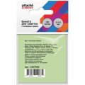 Бумага для заметок с клеевым краем Economy 51x51 мм 100 л пастел. зеленый
