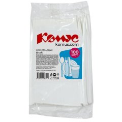 Нож одноразовый 165мм, белый, КОМУС ПС 100шт/уп