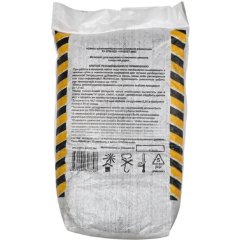 Асфальт холодный мешок 25кг