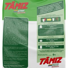 Порошок стиральный TAMIZ универсал 6 кг ПЭ