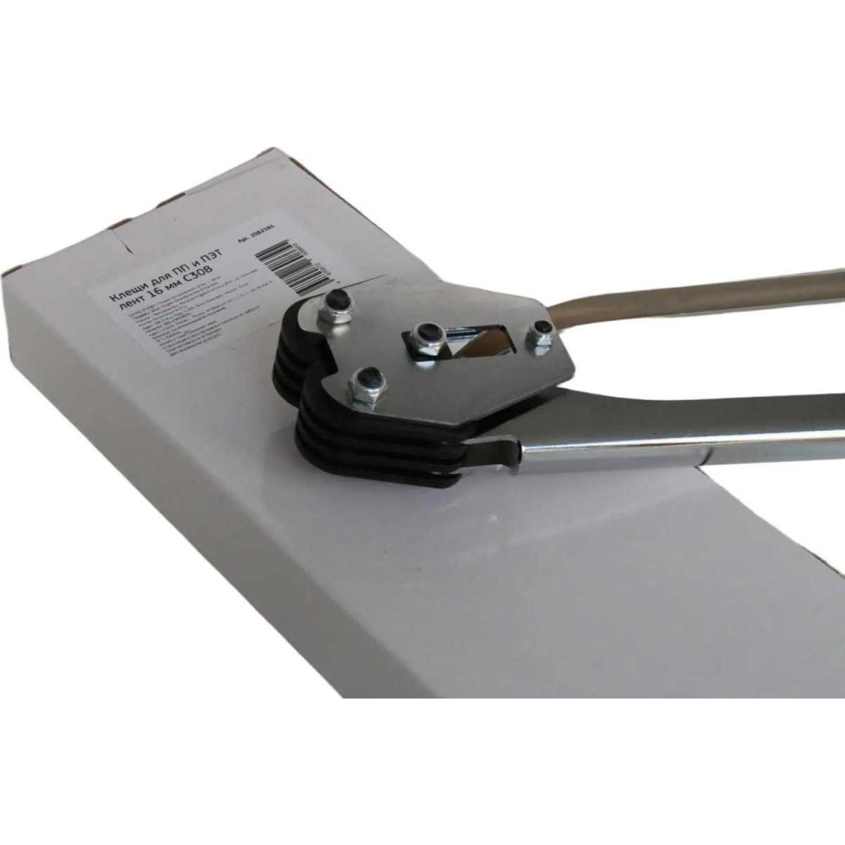 Клещи для ПП и ПЭТ лент 16 мм C308