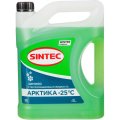 Жидкость незамерзающая Sintec Арктика  -25 С 4л фирм. кан. 3 штуки/упаковка