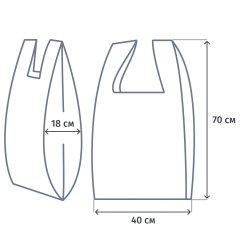 Пакет-майка ПНД 40+18x70 см, черный, усиленный, 30 мкм, 100 шт./уп. 