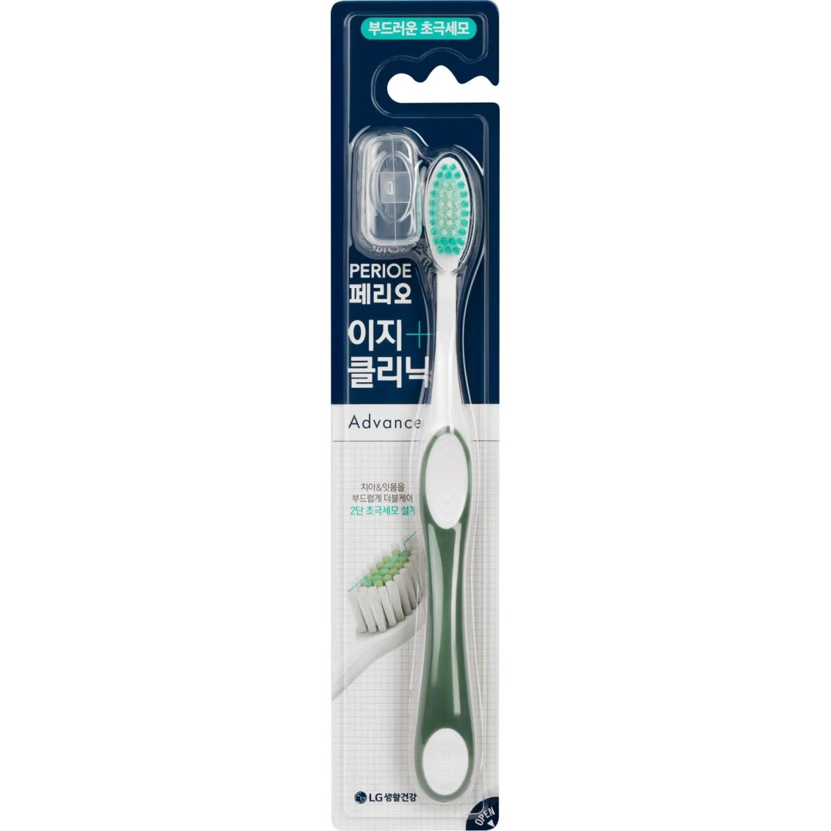 Зубная щетка PERIOE Easy Cleanic, мягкая для пп МП